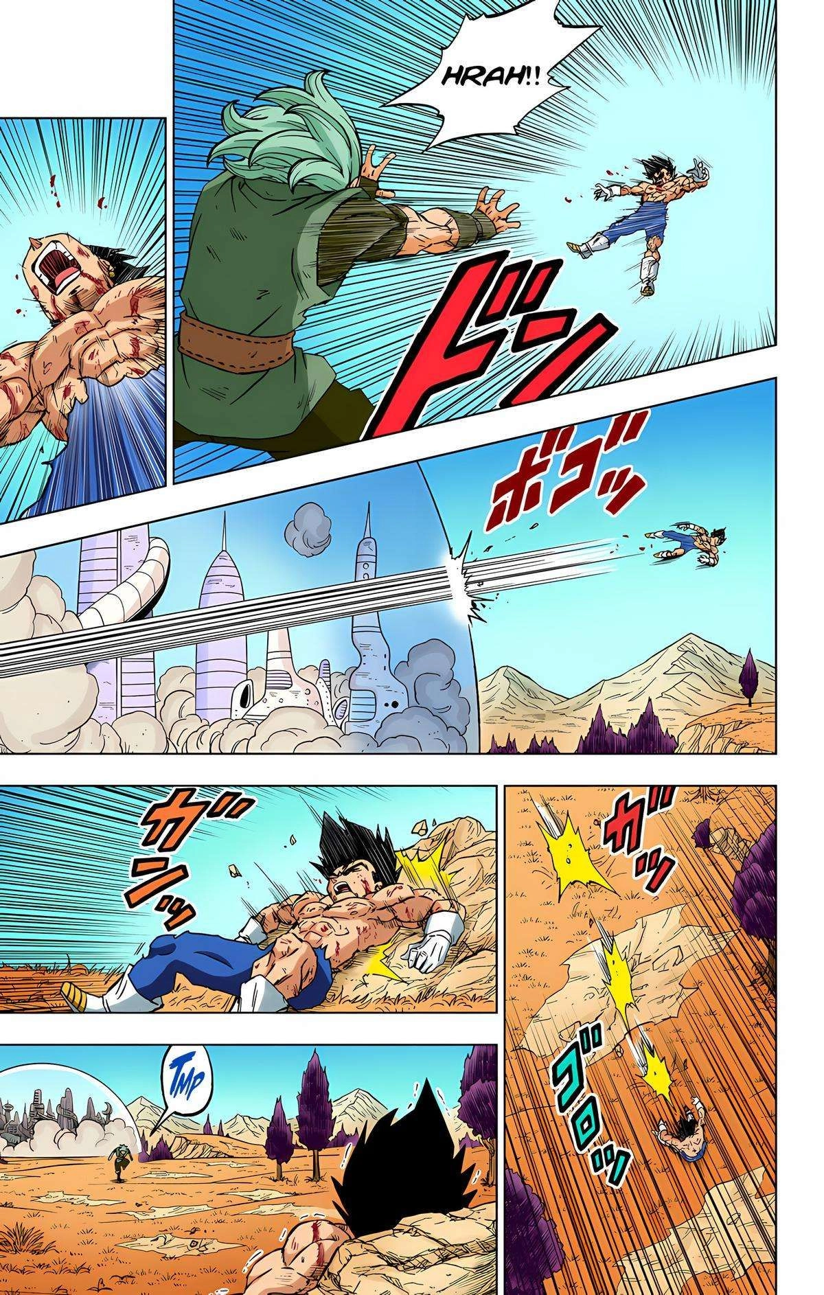 Dragon Ball Z - Rebirth of F Chapter 76 35